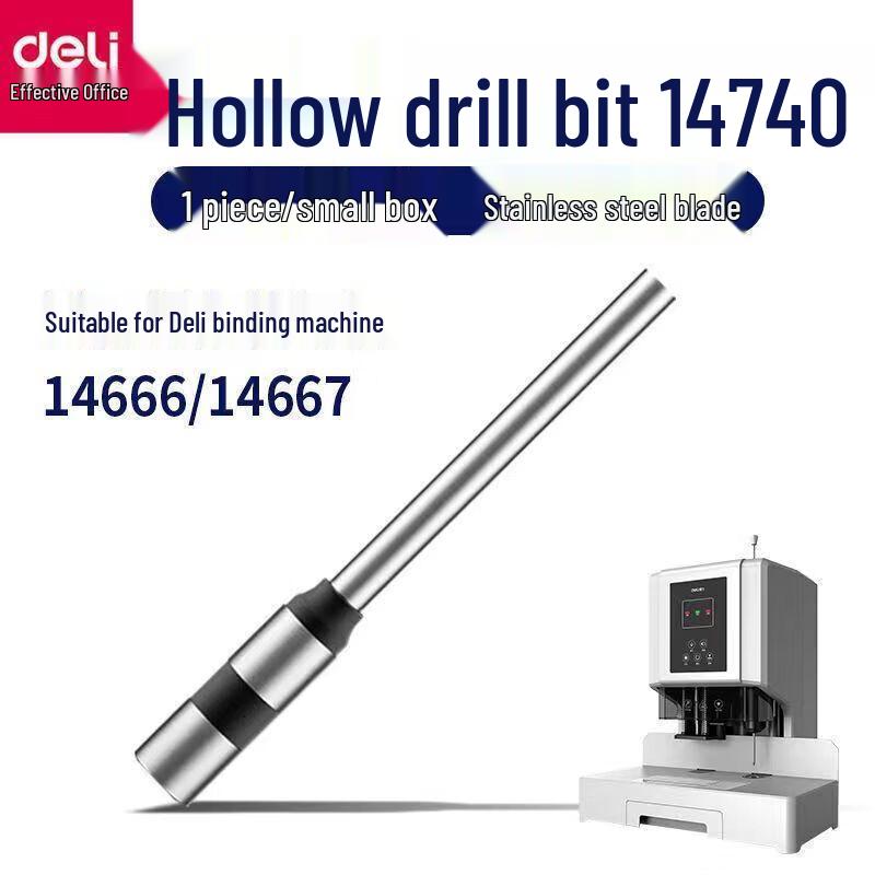 

Deli Binding Machine Hollow Drill Bit CN plug (adapter included)