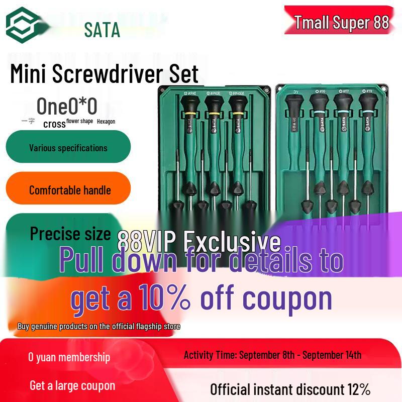 SATA Precision Mini Screwdriver Set for Laptop Repair