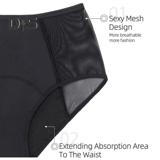 Women Underpants High Waist Four-layer Plus Size Butt-lifted Mesh Patchwork Elastic Period Prevent Leakage Briefs Menstrual Panties Female Underwear
