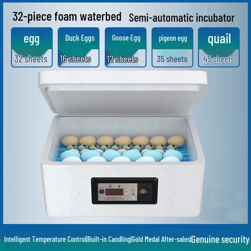 

Weida Повністю Автоматичний Малий Інкубатор для Яєць Курки, Качки, Гуски, Голуба та Павича