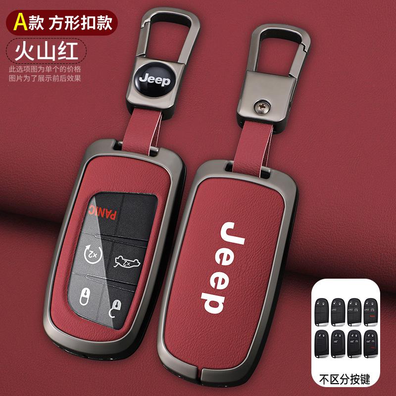 Zinc Alloy Leather Car Key Cover Case For Jeep Renegade Wrangler Patriot Grand Compass Cherokee Liberty WK2 KL Auto Accessories