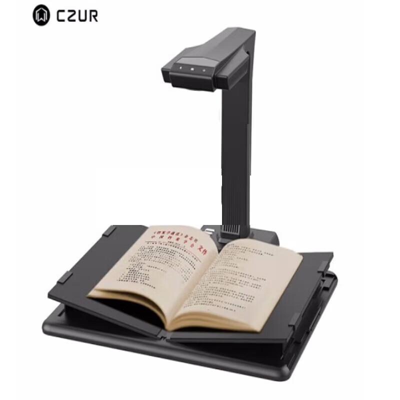

CZUR M3000 Non-Contact Document Scanner