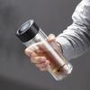 TOMIC 300ml Double-Layer Glass Tea Infuser Cup