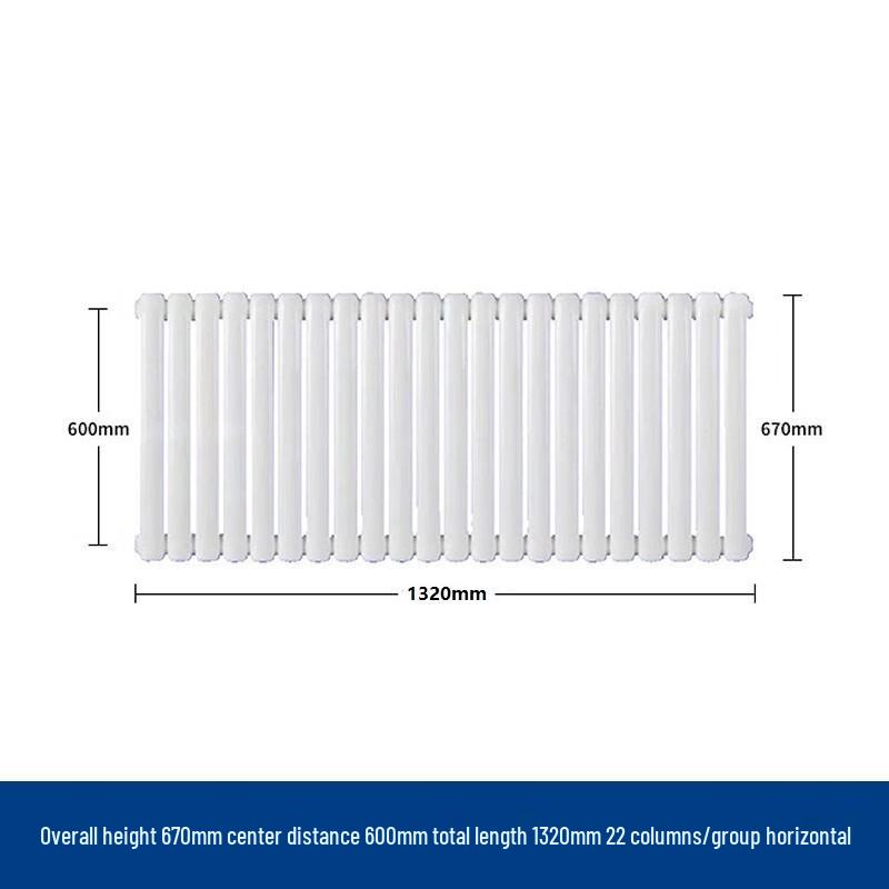 LiaoSu Steel Two-Column Radiator