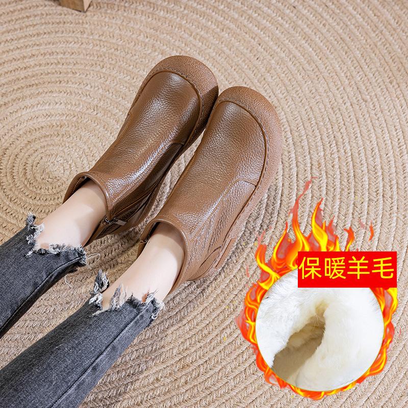 Leather round head short boots flat bottom comfortable retro zipper versatile soft bottom non-slip Martin boots