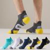 Men's Professional Quick-Dry Running Socks - Thick, Wear-Resistant, Anti-Slip Heel & Toe, All-Season