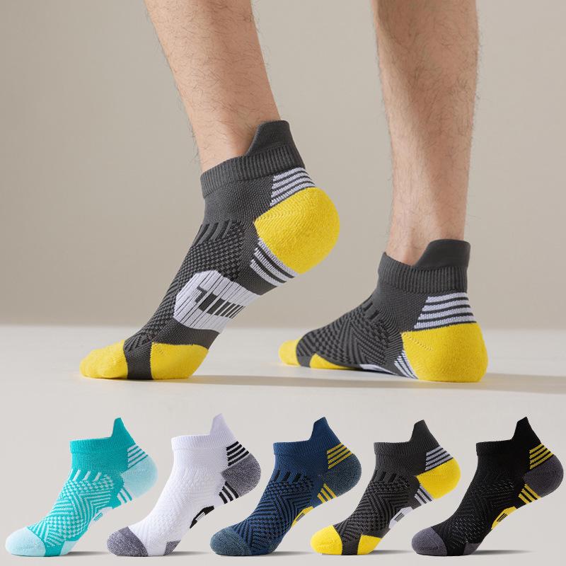 Men's Professional Quick-Dry Running Socks - Thick, Wear-Resistant, Anti-Slip Heel & Toe, All-Season