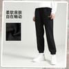 Li Ning Knitted Sweatpants Women's AKLVD16-1