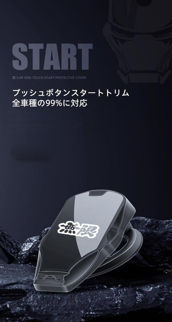 (Komiksový design) Kryt tlačítka startování motoru pro Subaru Levorg řady VM řady VN auto