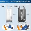 Laundry Travel Waterproof Bag Hand Convenient A'sTool Set, Bag, 10L, 20L, Compact, Clothesline, Packer, Washing, (Black)