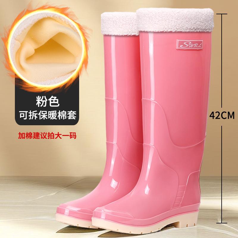 New rain shoes fashionable tall tube women spring and autumn rainy season waterproof outer wear wear wear casual non-slip thick-soled rain boots women