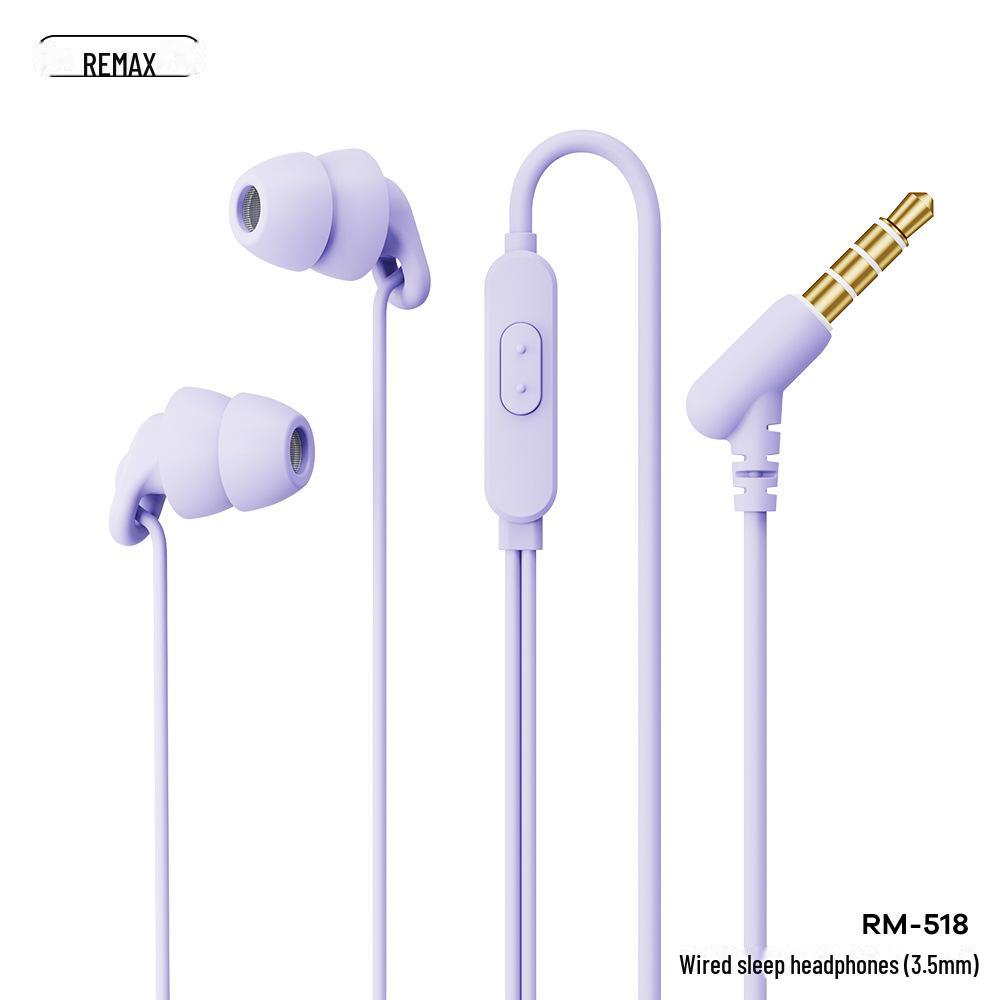 

Проводные внутриканальные наушники для сна REMAX RM-518 с микрофоном и шумоподавлением