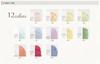 Hamanaka Hand Knitting Pomme Baby Medium Pack of 0188 Yarn, Color, Weight, COL. 93, Yellow, 25g, Approx. 70m, 5,