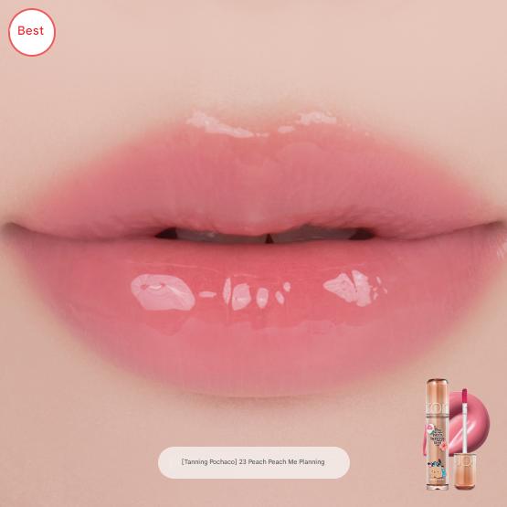 

rom&nd The Juicy Lasting Tint (Включає видання Sanrio) (32 Варіанти) #Pochaco-23PeachPeach Me