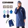 Ogawa Raincoat 130cm Kids' 20319, Mint,