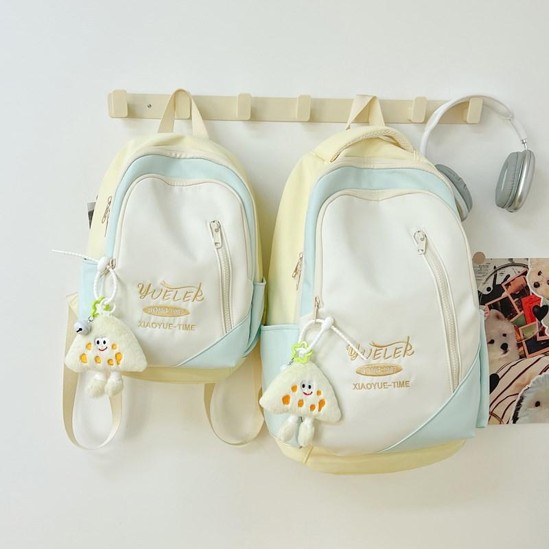 Schoolbag for Female High School Students  American Retro Large-capacity Backpack  Trendy Letter Embroidered New Backpack for College Students