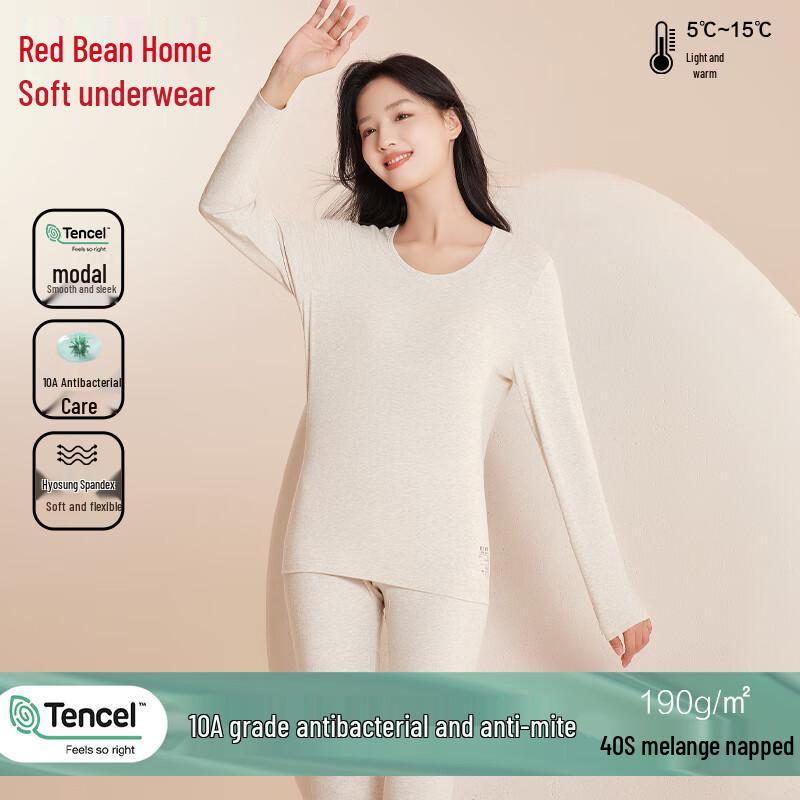 

Комплект женского термобелья Hodohome из хлопка 10A с модалом M