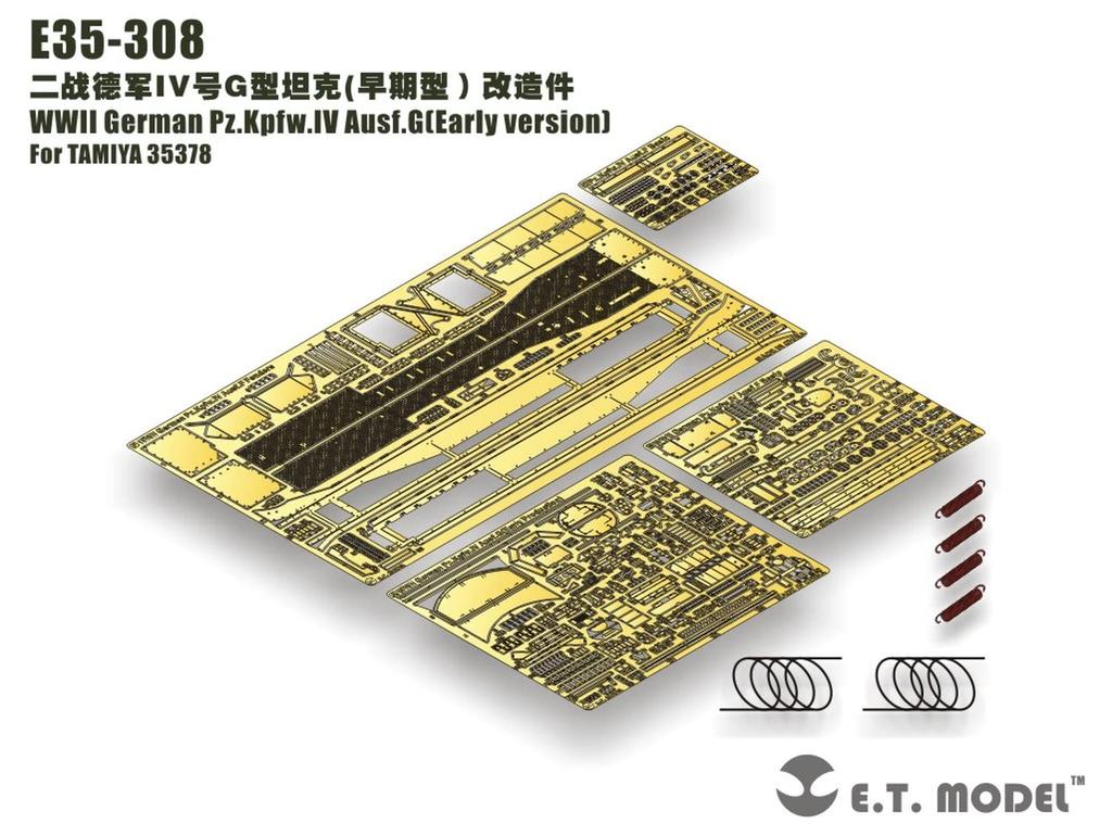 ET Model 1/35 WWII German Army Panzer IV Ausf. G Early Production Detail-Up Parts Set (for Tamiya) Plastic Model Parts E35-308