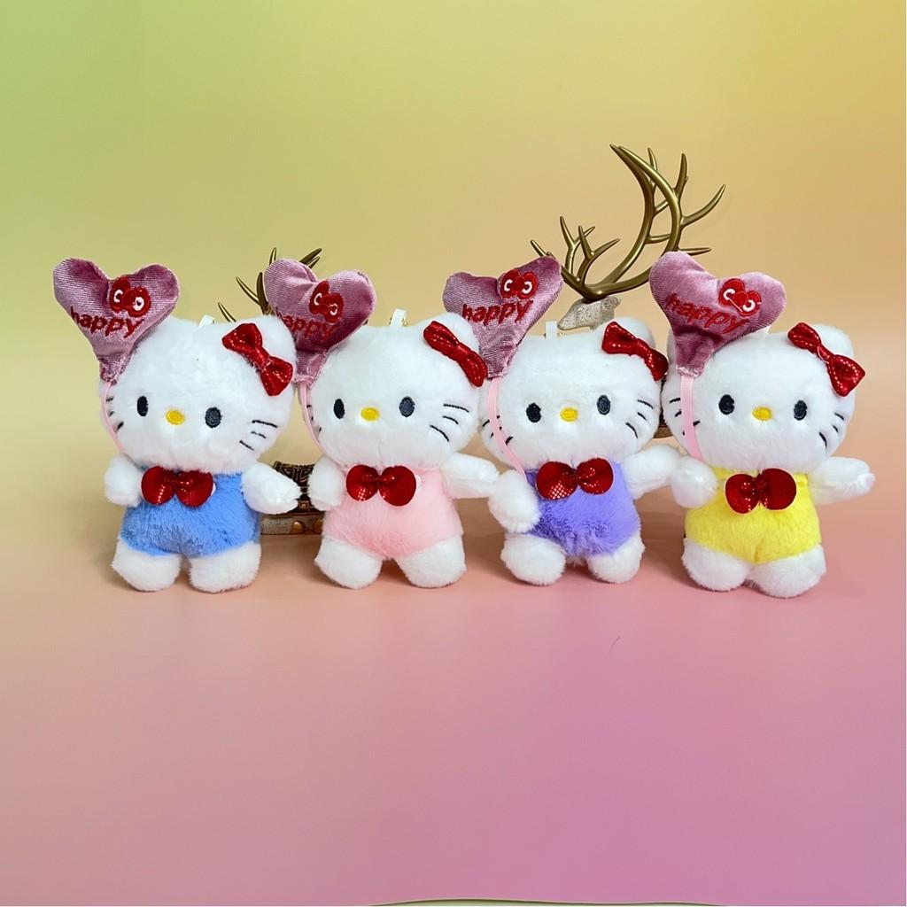 Keychain Love Balloon Cute Cartoon Girl Backpack Decorative Pendant