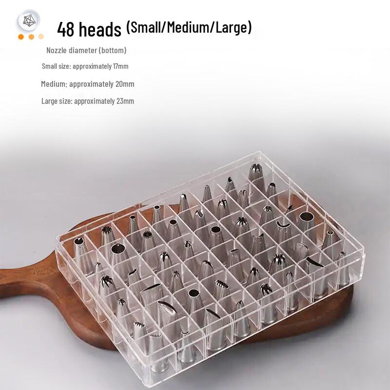 48-Piece Stainless Steel Cake Decorating Set