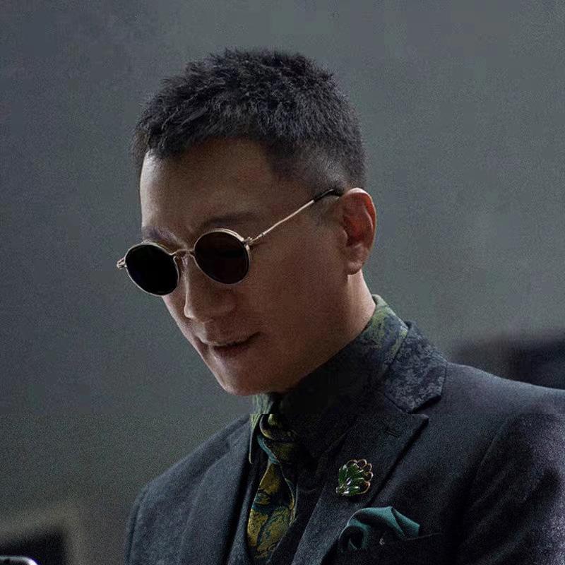 Latest Classic Vintage Sunglasses Men Round Vintage Retro UV400 Sun Eyeglasses High Quality Alloy Glasses Driving Fishing Sunglass