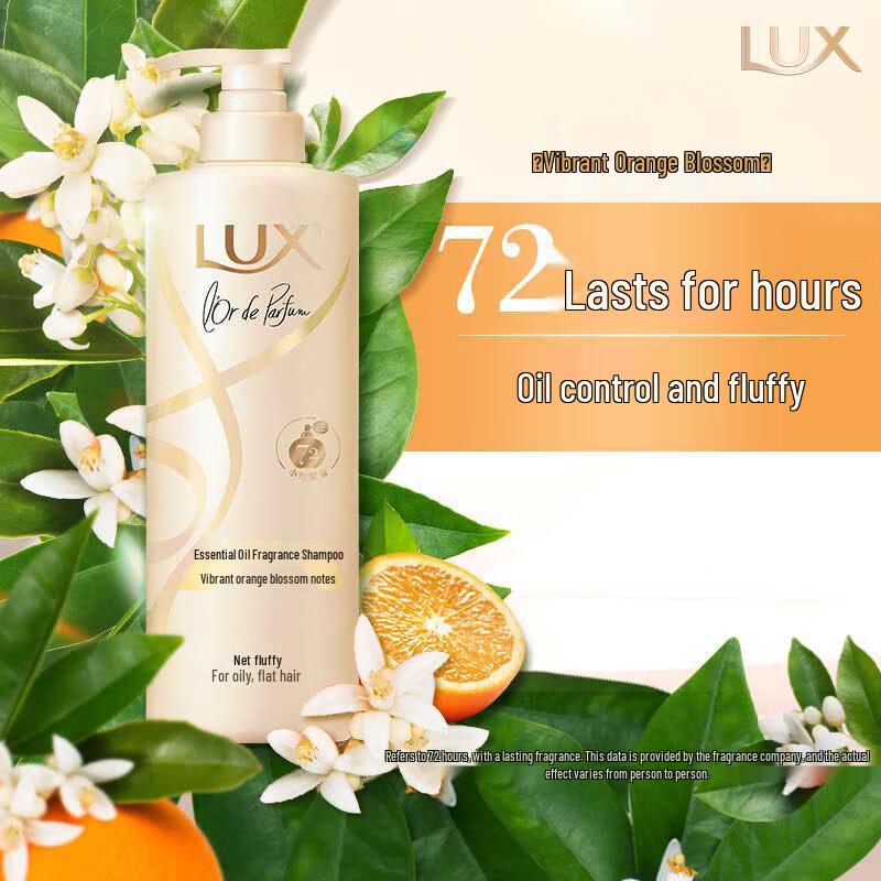 Lux Essential Oil Fragrance Shampoo