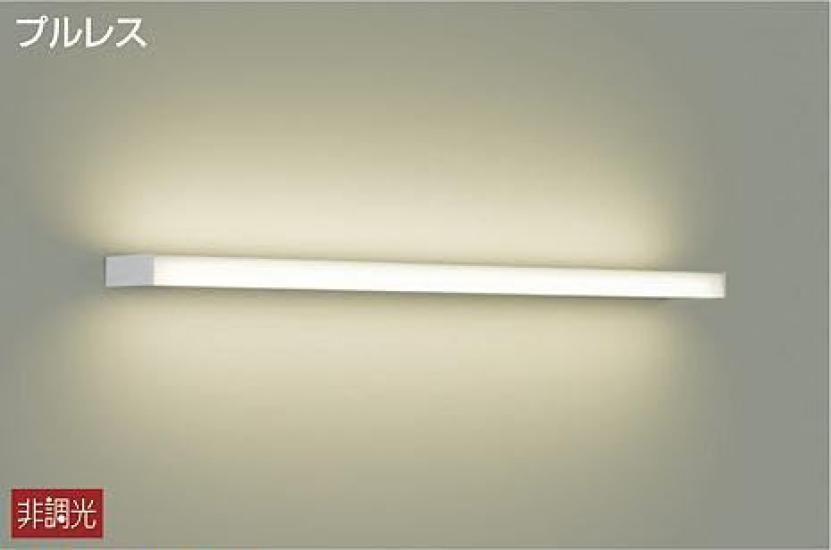 Daiko Electric DAIKO LED Bracket Light, Built-in LED, Pull-less, 48W, Warm White, 2700K, Electrical Installation Required, White, DBK-40077Y