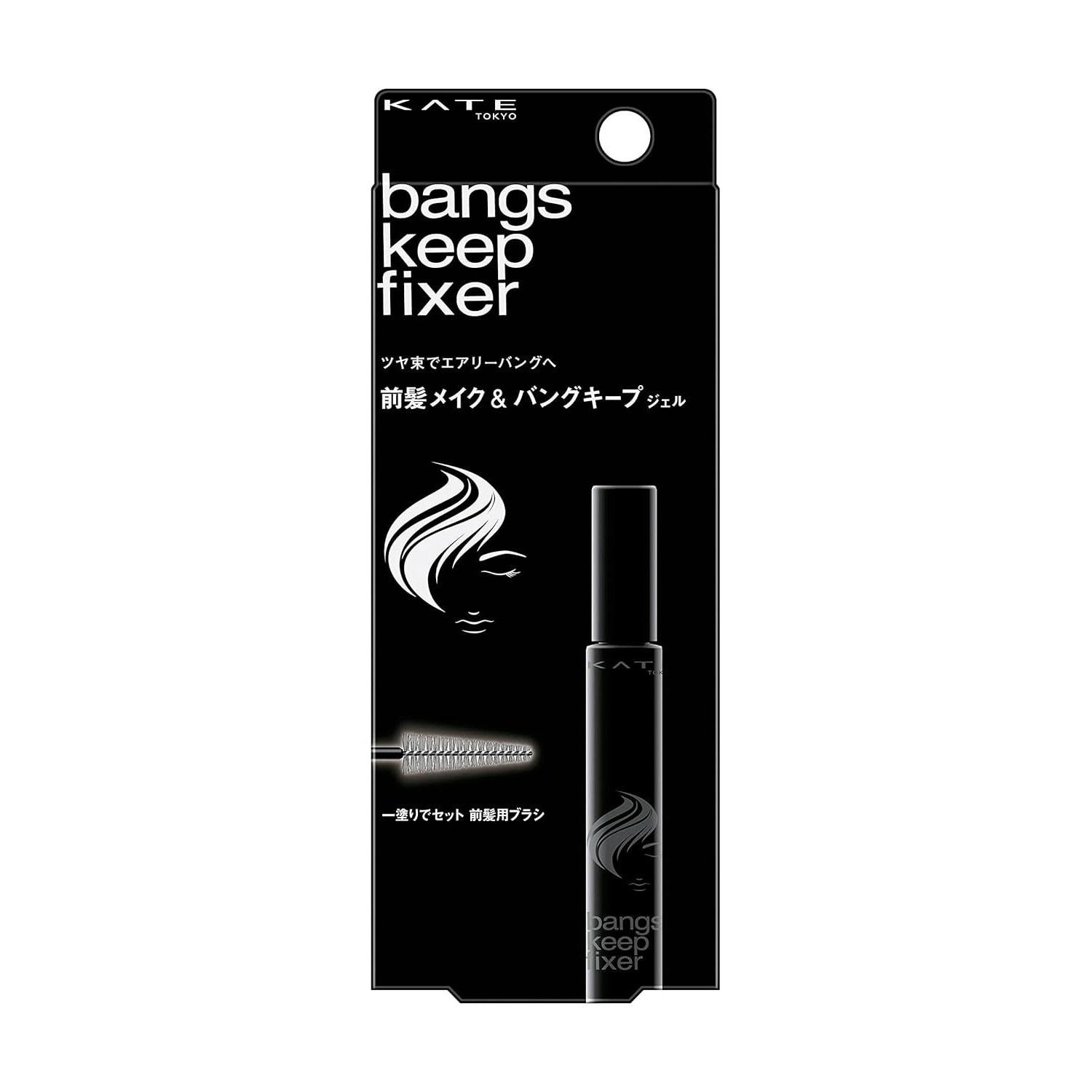 KATE Bangs Keep Fixer EX-1