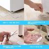 Washing Machine Rubber Height 500kg Load for Washing and Mounting Vibration Absorbing Mats Gel Adhesive Mats Anti-Vibration Mats, Adjustable,