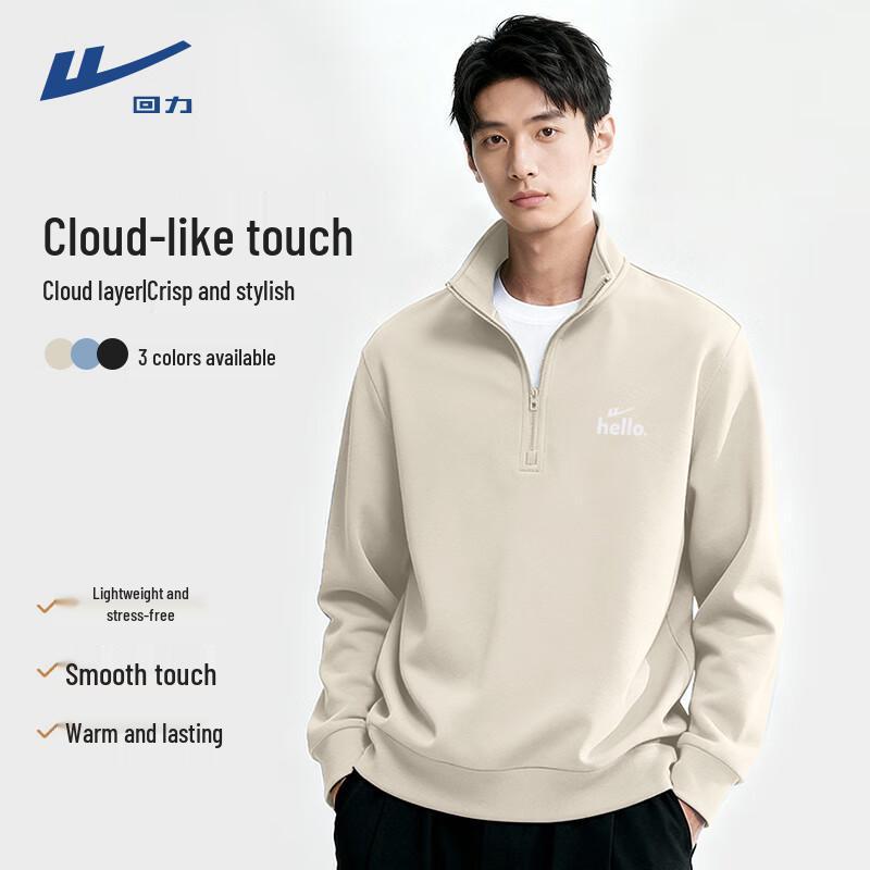 Warrior Men s Air-Layer Heavyweight Half-Zip Stand-Collar Sweatshirt XL