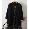 Women's British Style Suit Jacket - Clearance, Mature Niche, Spring/Autumn 1931 Design