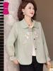 Autumn/Winter 2025 Embroidered Lapel Jacket for Women - Age-Reducing Chinese Button Cardigan for Middle-Aged and Elderly Moms