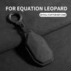 Suede Fabric Genuine Leather Auto Key Fob Cover Case Housing Protector Remote Fit For Byd Formula Leopard Super 5 Super 8 Super 3 9 Key Ring