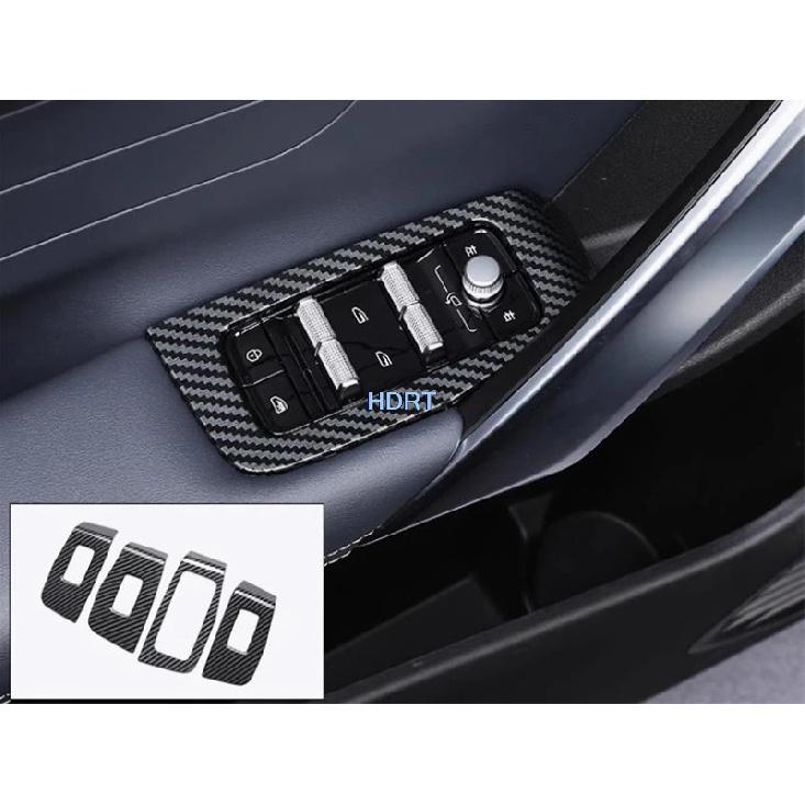 Car Rear Air Vent Outlet Gear Shift Lift Switch Panel Trim Carbon Fibre Interior For Geely Starray/Atlas Pro/Boyue L FX11 +