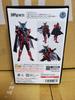 [USED] S.H.Figuarts (Real Bone Carving Method) Kamen Rider Kiva & Dark Kiva & Ixa