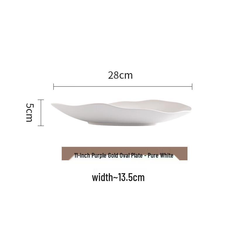 Elegant Ceramic Oval Fish Serving Plate