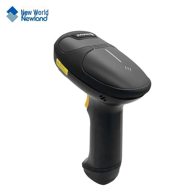 Newland HR3000 Wired 1D 2D Barcode Scanner