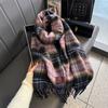 Autumn and Winter Scarf Women's Winter Double sided Plaid High End Tassel Thickened Warm Plum Sauce Purple Scarf