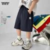 Boy's Quick-Dry Elastic Waist Shorts