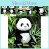 Lovable 35cm Panda Plush Toy Soft And Cuddly Black And White Animal Stuffed