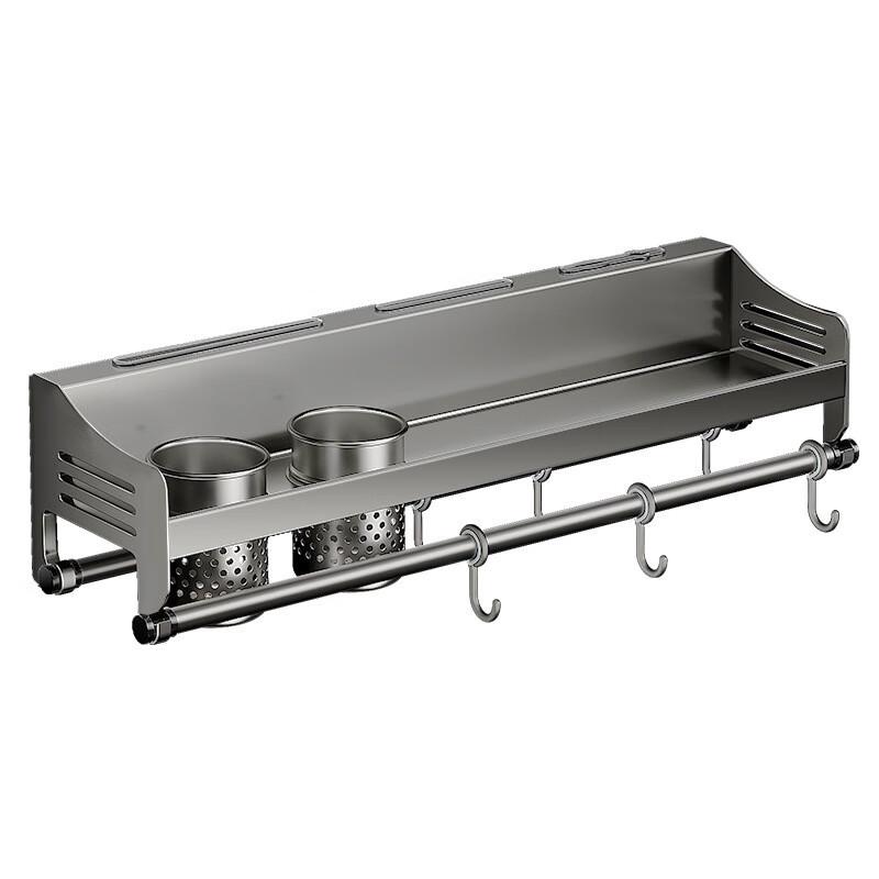 Jibaiju Wall-Mounted Multi-functional Kitchen Organizer