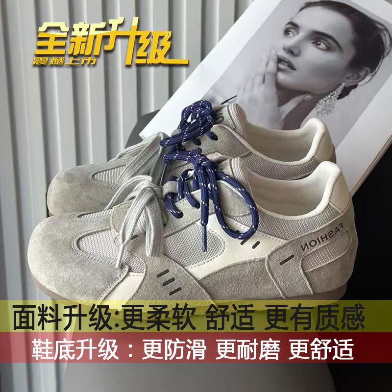 

Flat sole inner height training shoes women s 2025 spring new retro versatile Argan shoes fashion color-blocking casual board shoes 35