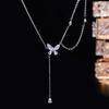Pearl Butterfly Necklace Female Design Sense High Sense Does Not Fade Accessories Collarbone Chain Tide