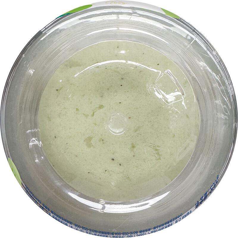 Dove Succulent Grapefruit White Jade Soy Milk Scent Body Scrub