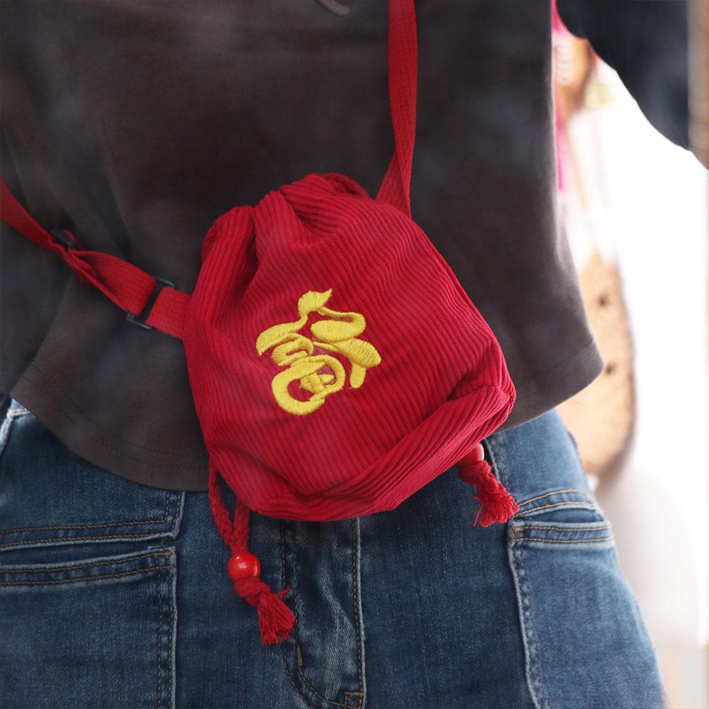 Crossbody New Year Lucky Money Bag Chinese Style Fu Embroidered Bag  Handbag