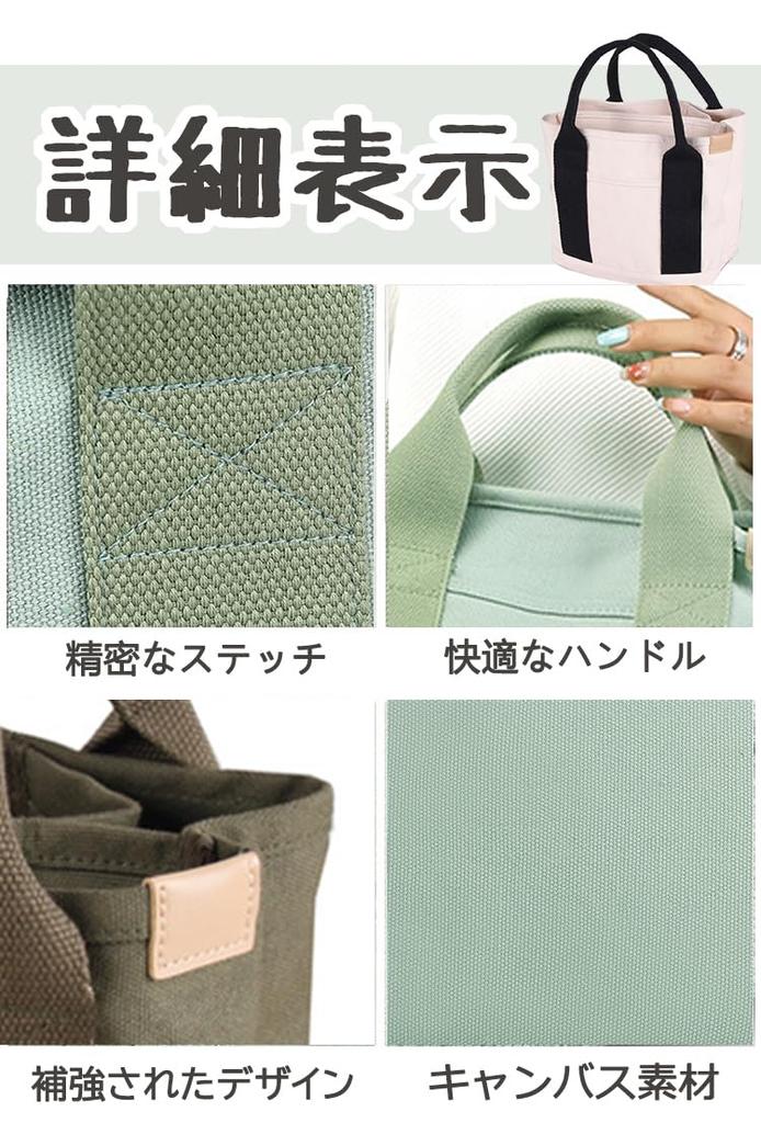 Ebyec Women's Small Canvas Tote Bag, Lightweight, Perfect for Commuting, Handbag, Multi-Pocket, Stands Alone, Stylish, Popular, Solid Color, Unisex,