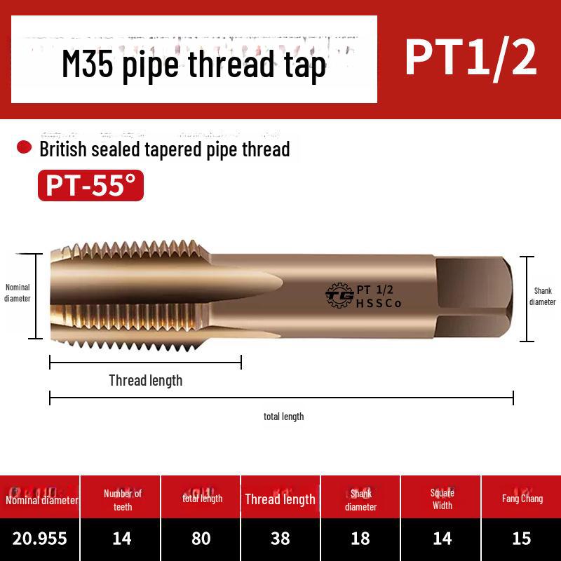Tiangong Cobalt-Enhanced NPT G1/4-1/2 Water Pipe Thread Taps