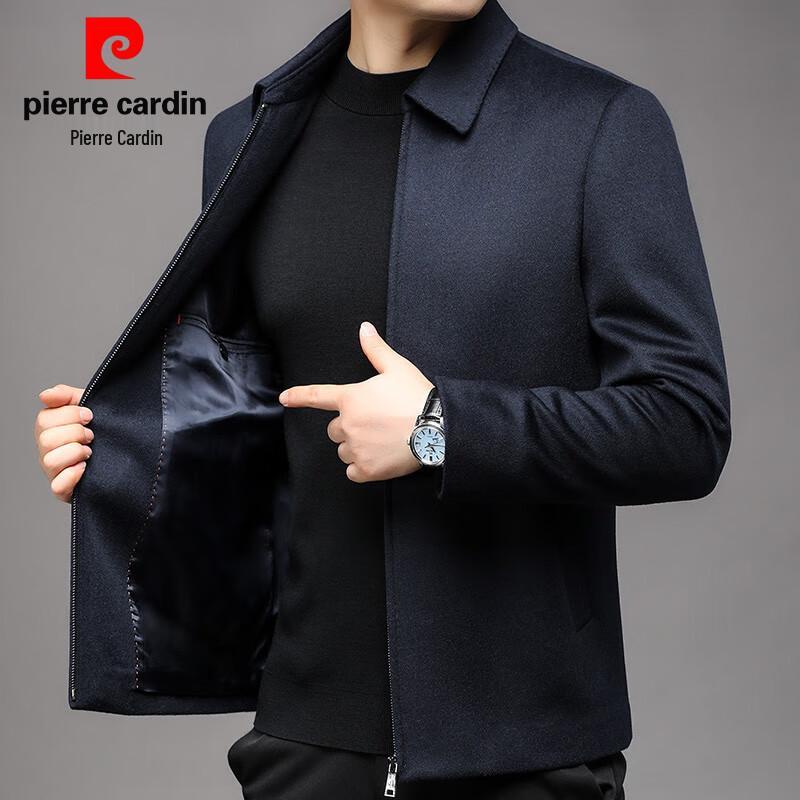 

Мужской пиджак Pierre Cardin из смесовой кашемировой шерсти для бизнеса M 170/88A