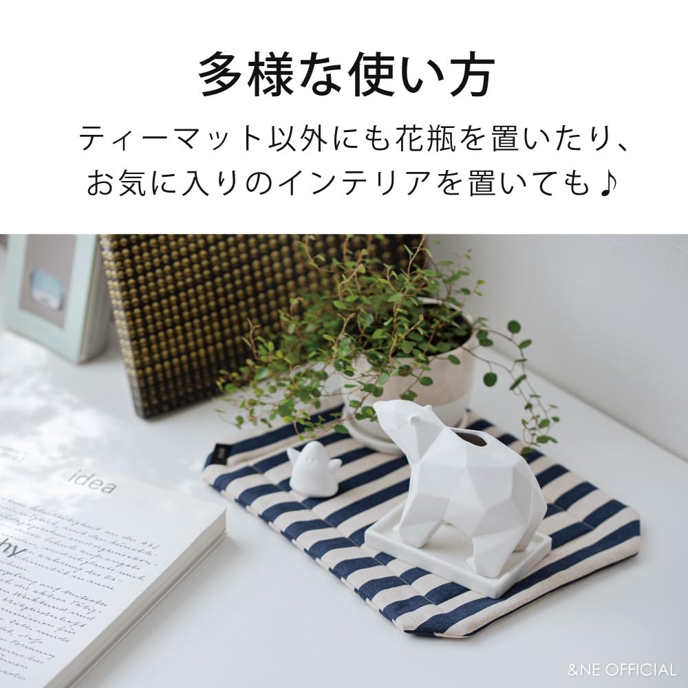 Tea Koushi 32cm Wide x 23cm Long x Made in Washable Japanese &NE Mat, Green, 1.5cm Thick, Japan, Cotton, Pattern, NHK-223-KSGR