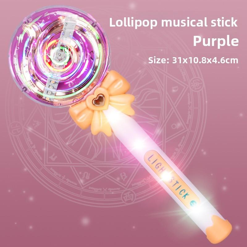 Childrens Magical Light Up Lollipop Music Stick With Sound For Girls Kids Party Gift